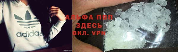 MDMA Богородск