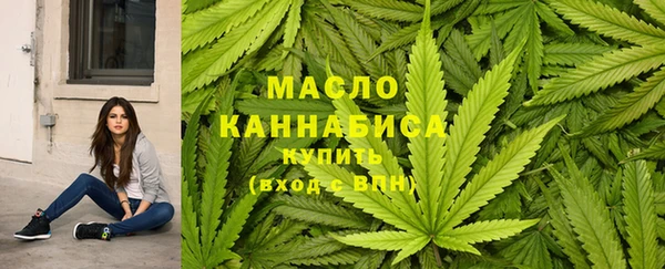 MDMA Богородск